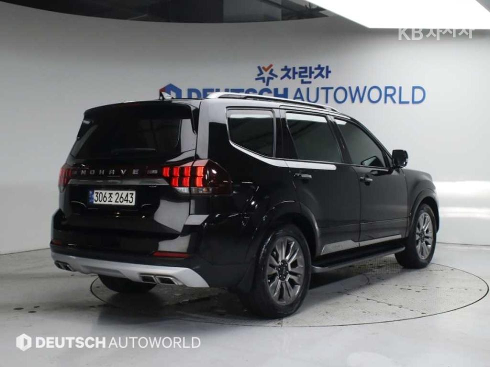 2023 - kia mohave