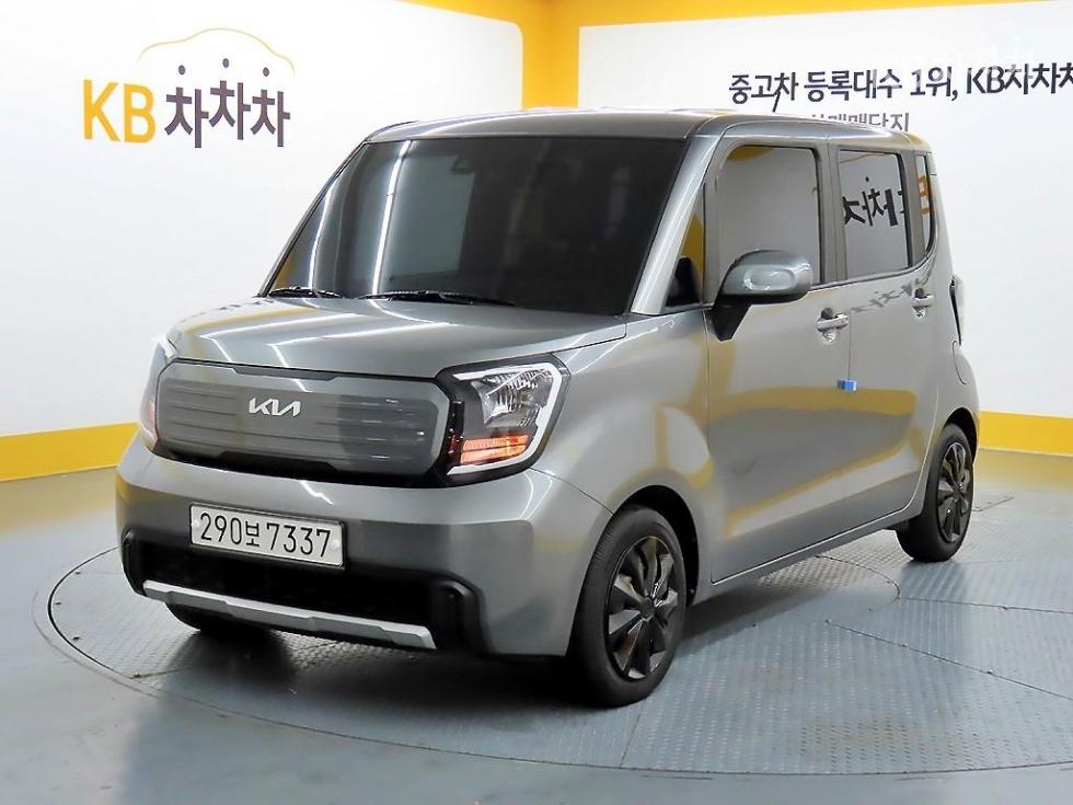2023 - kia kia