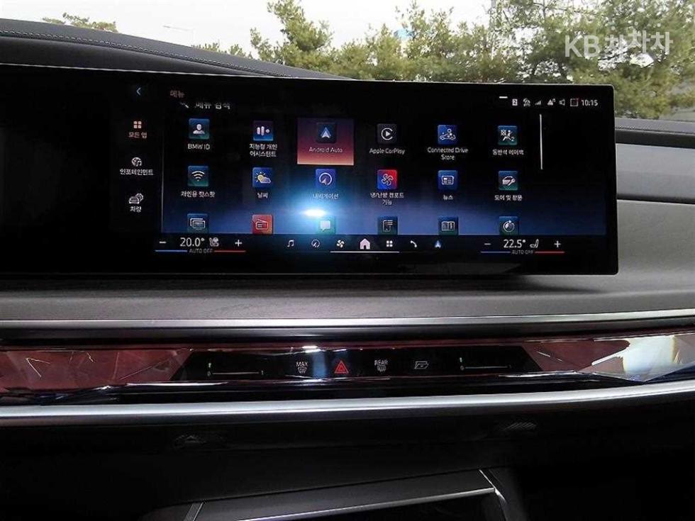 BMW 7er — miniaturë 13