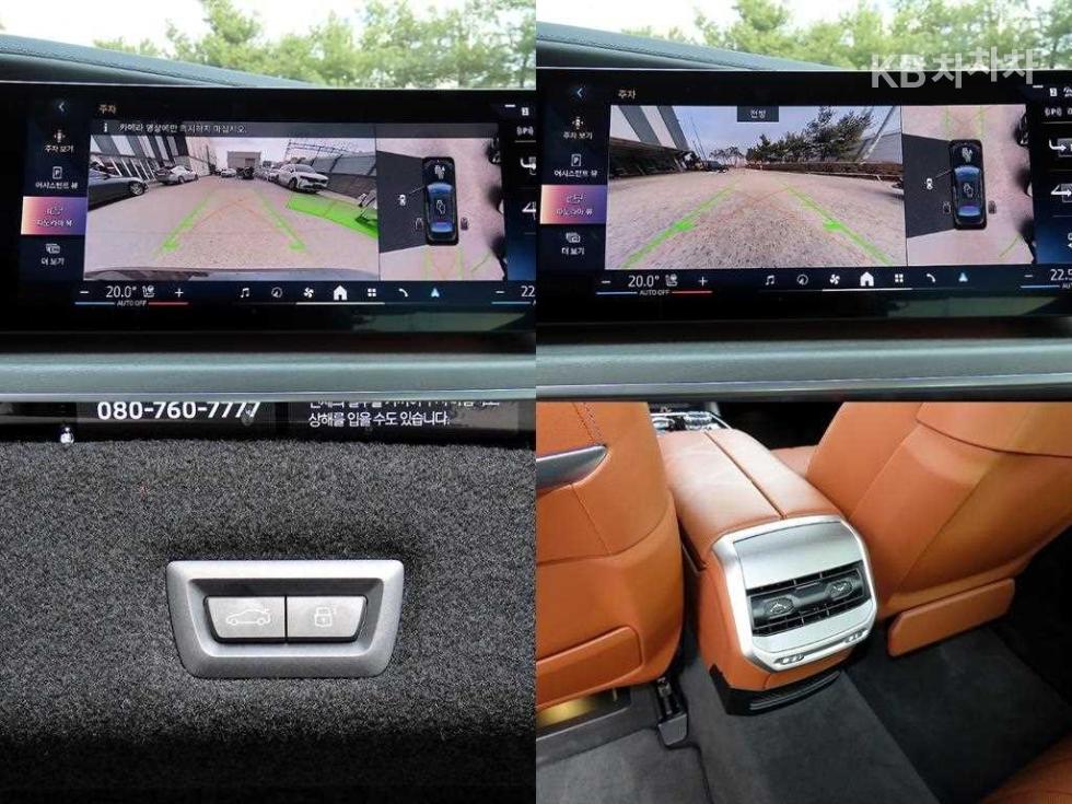 BMW 7er — miniaturë 18