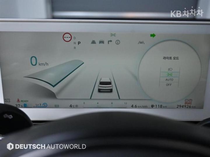 Hyundai IONIQ 5 2WD Long Range Package 9