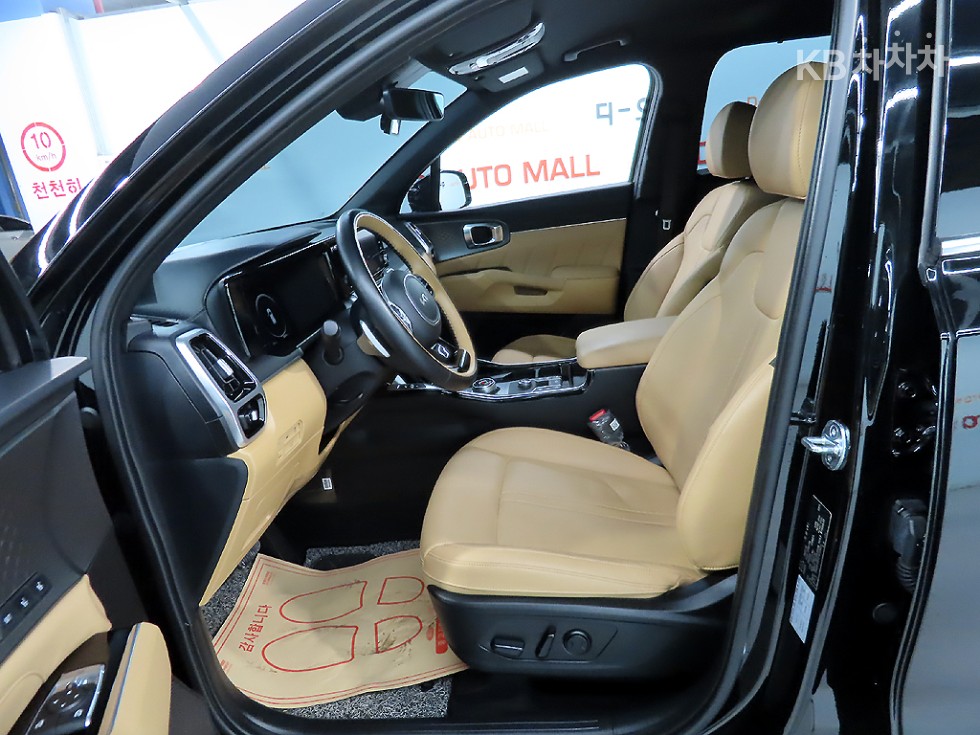 2023 - kia sorento