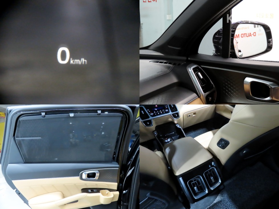 2023 - kia sorento