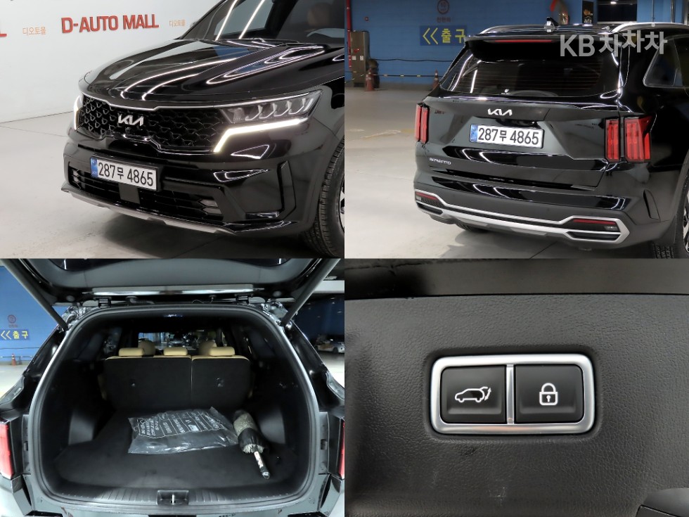 2023 - kia sorento