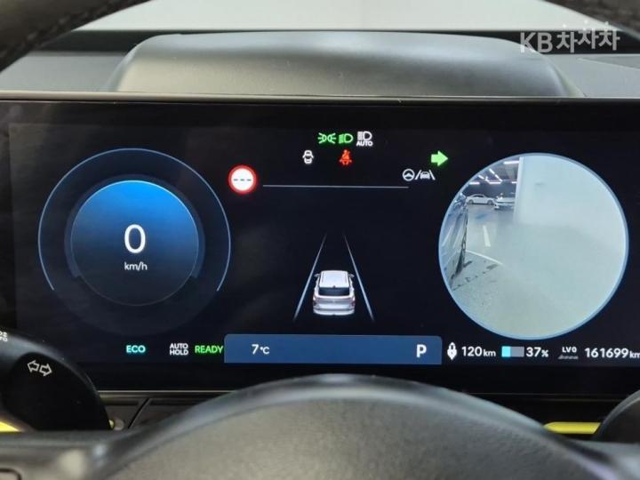 Hyundai Kona The Electric SX2 Long Range Inspiration 7