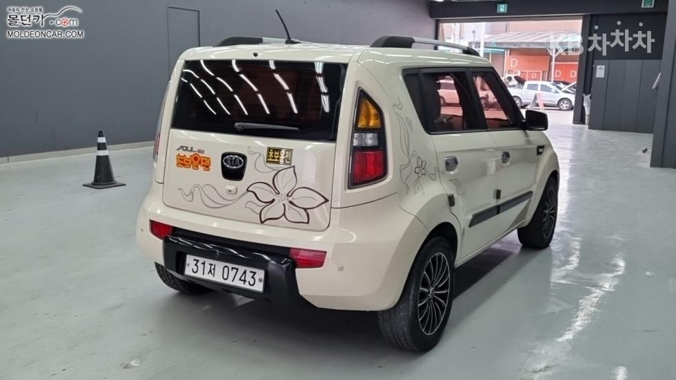 2010 - kia soul
