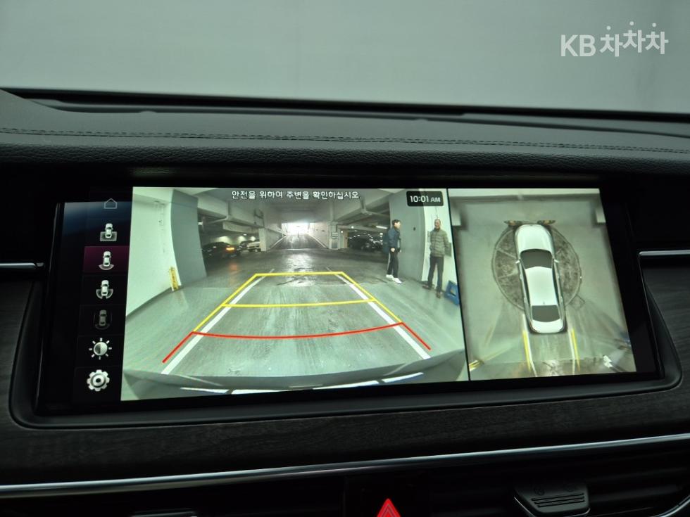 2020 - kia k7