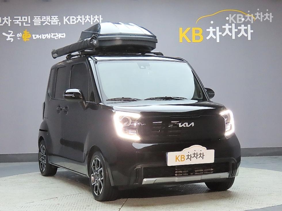 2023 - kia kia