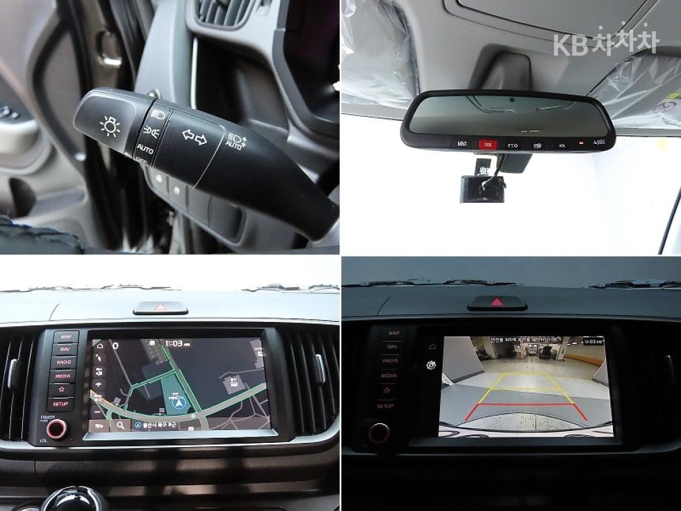 2023 - kia kia