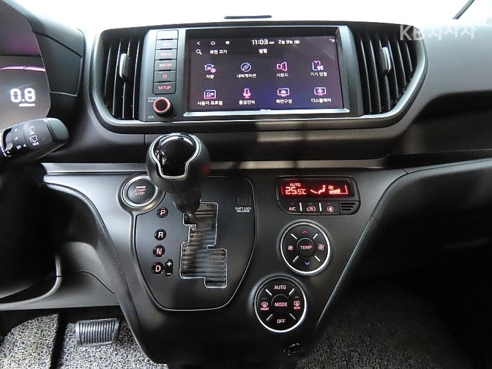 2023 - kia kia