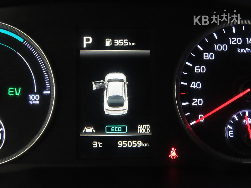 2023 - kia k5