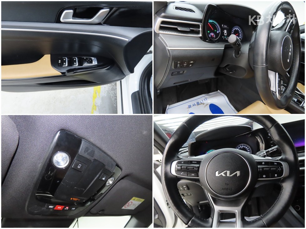 2023 - kia k5