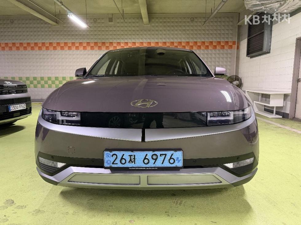 현대 아이오닉5