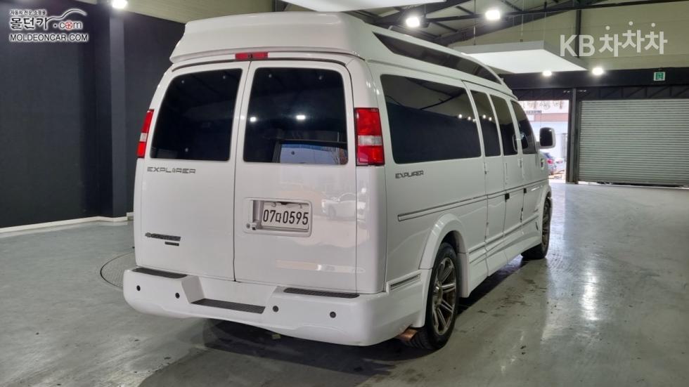 2016 - chevrolet express van