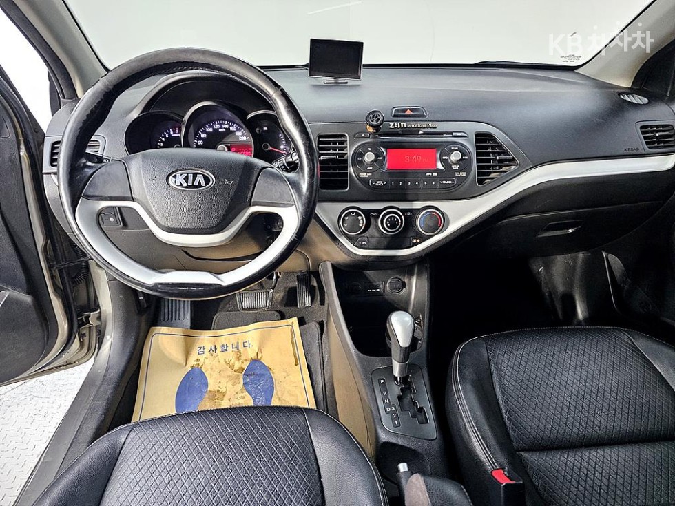 2013 - kia all