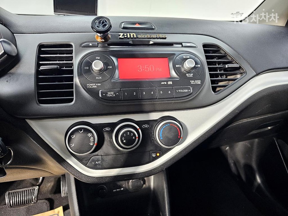 2013 - kia all