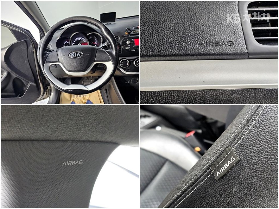 2013 - kia all
