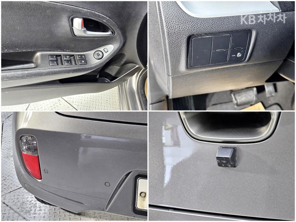 2013 - kia all