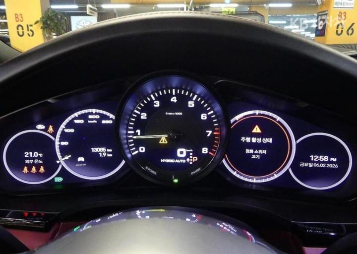 Porsche Cayenne 9Y0 3.0 E-Hybrid Platinum Edition 7