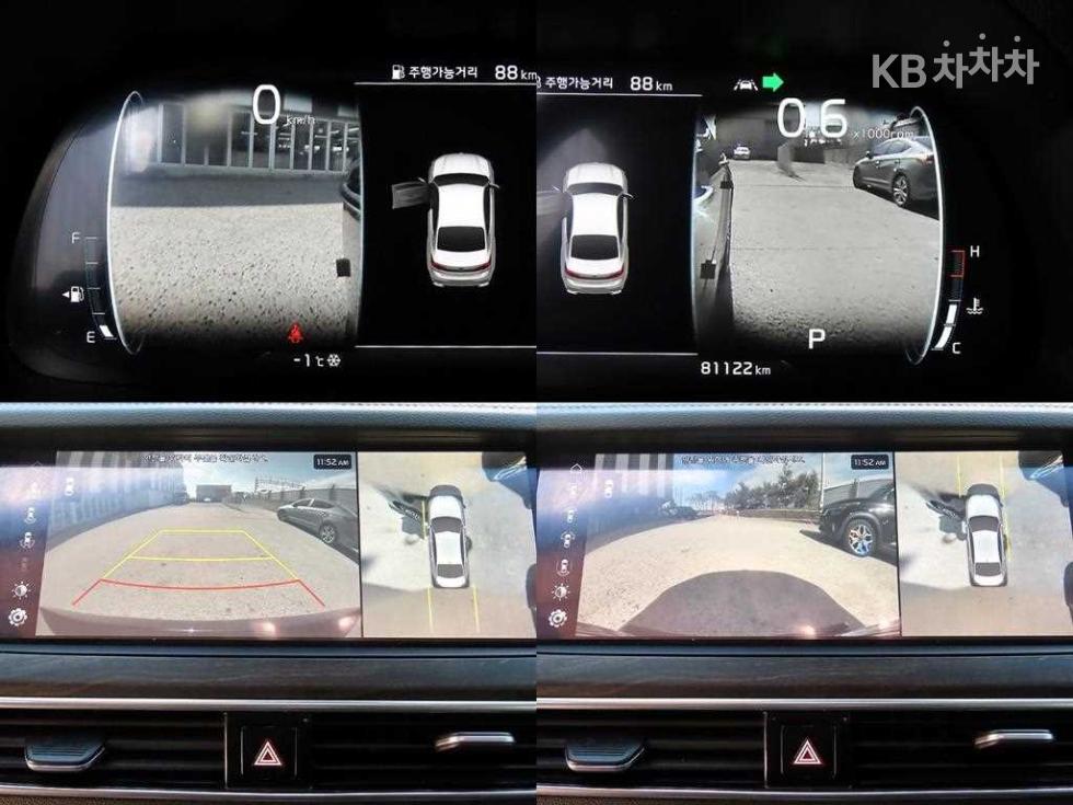 2020 - kia k7
