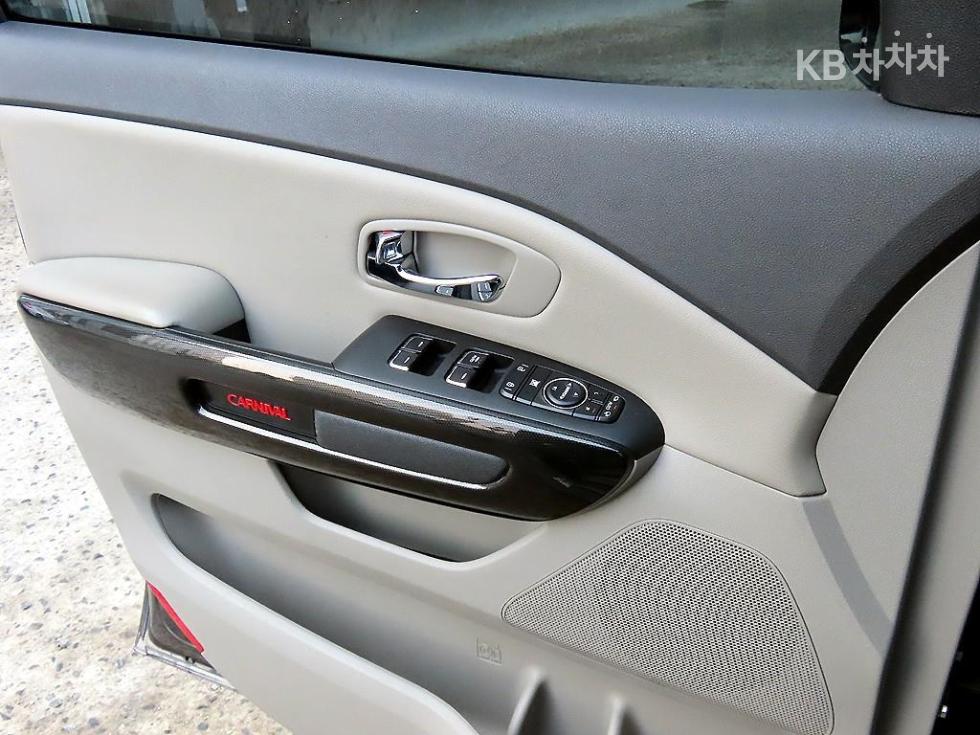 2017 - kia carnival