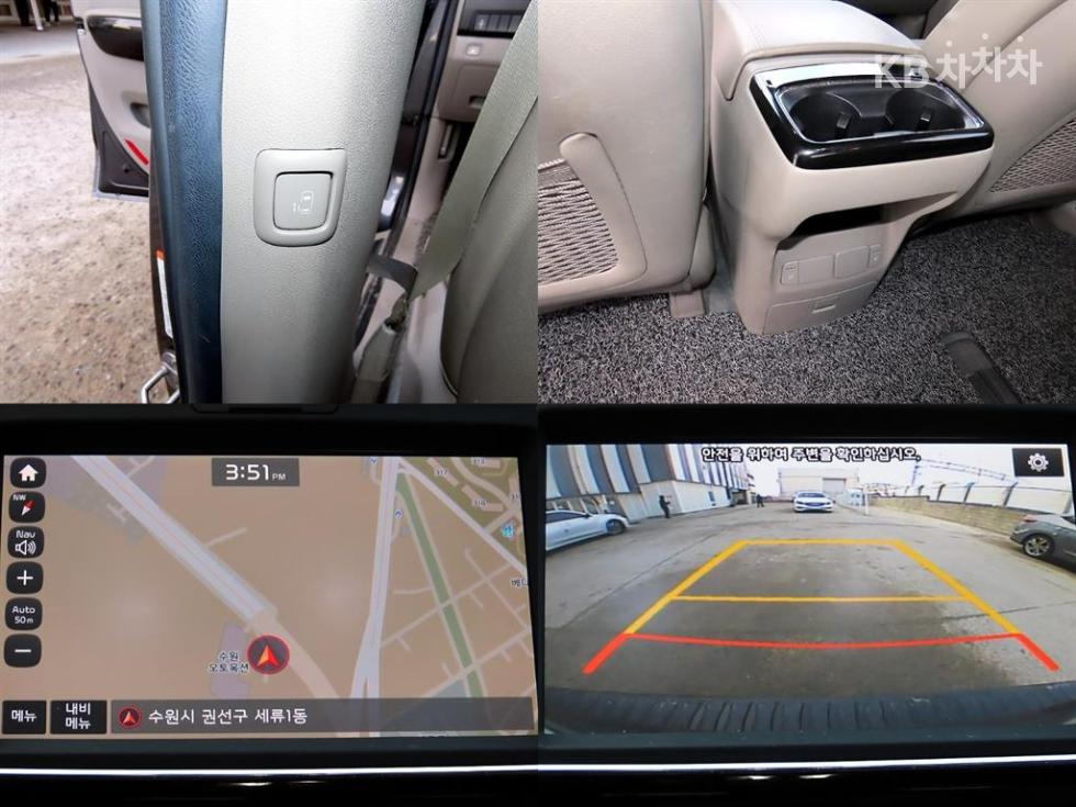 2017 - kia carnival