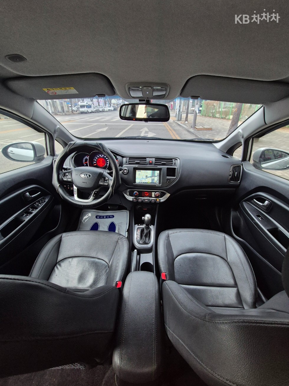 2013 - kia pride
