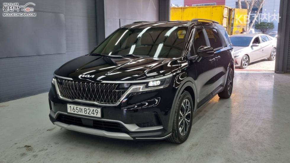 2023 kia carnival