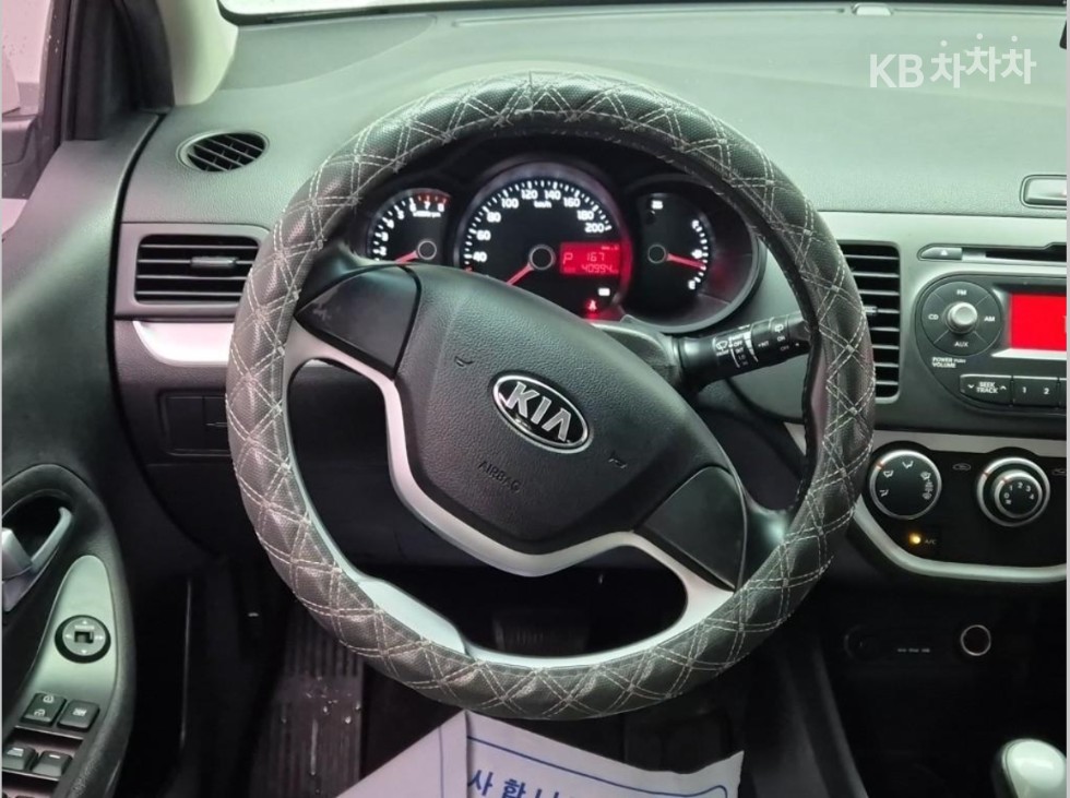 2013 - kia all