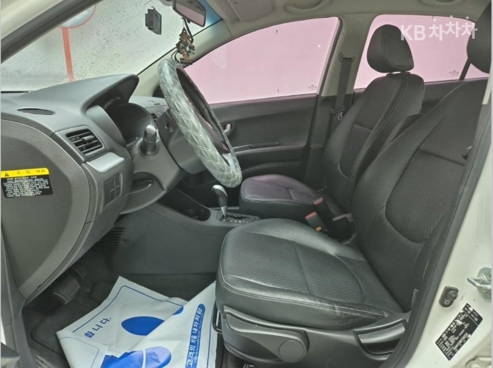 2013 - kia all