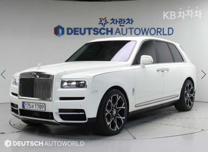 Rolls-Royce 컬리넌 6.7 V12 Black Badge - фото 1