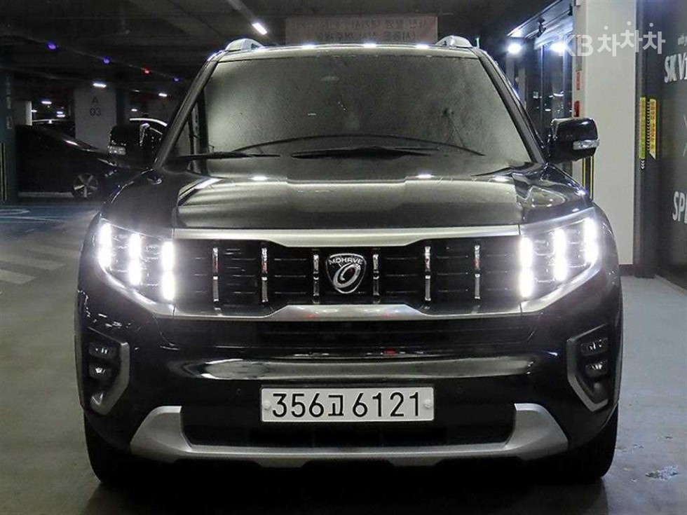 2020 - kia mohave