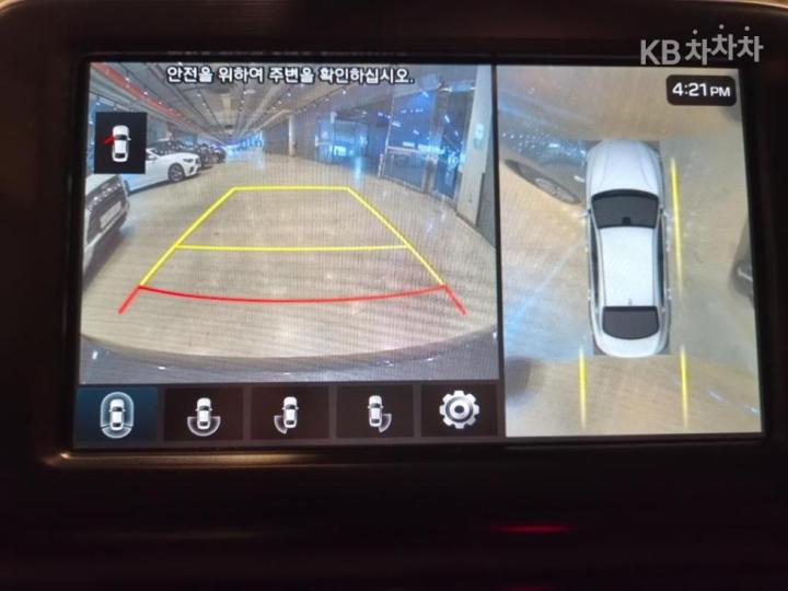 차량 이미지