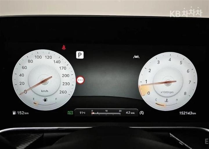 Genesis G90 RS4 3.5T AWD Base Type 9