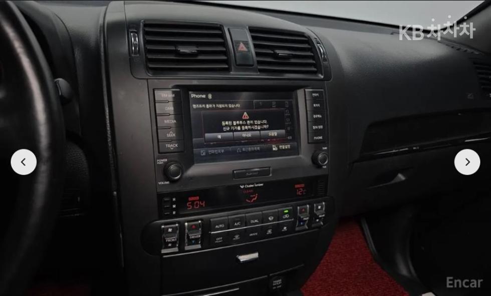 2015 - kia mohave