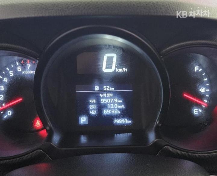 Kia Ray Van 1.0 Gasoline Van Prestige 7