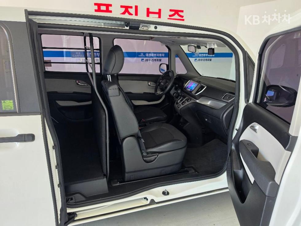 2022 - kia ray
