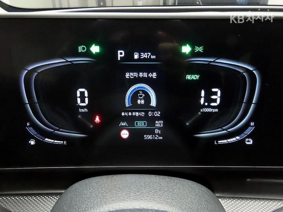 2024 - kia sportage