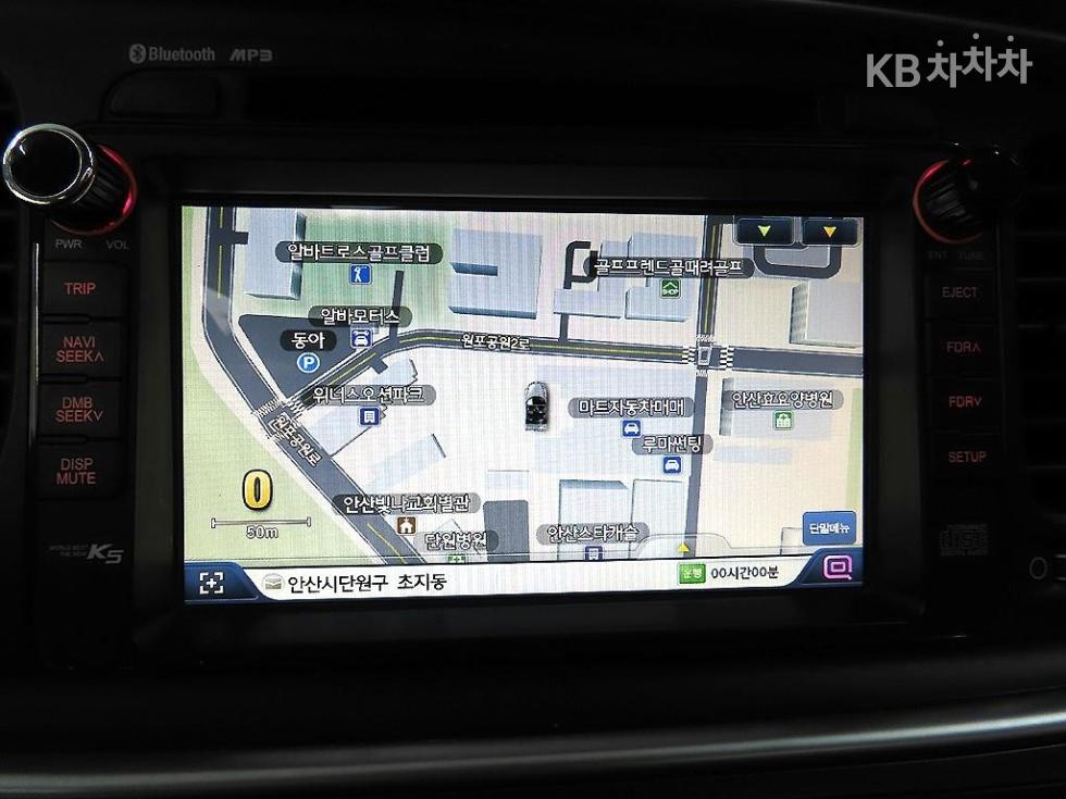 2015 - kia k5