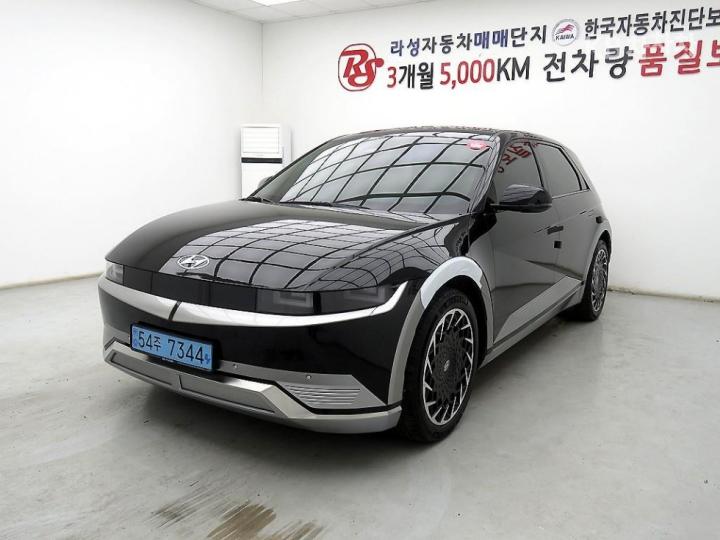 Hyundai IONIQ 5 Long Range Prestige 2