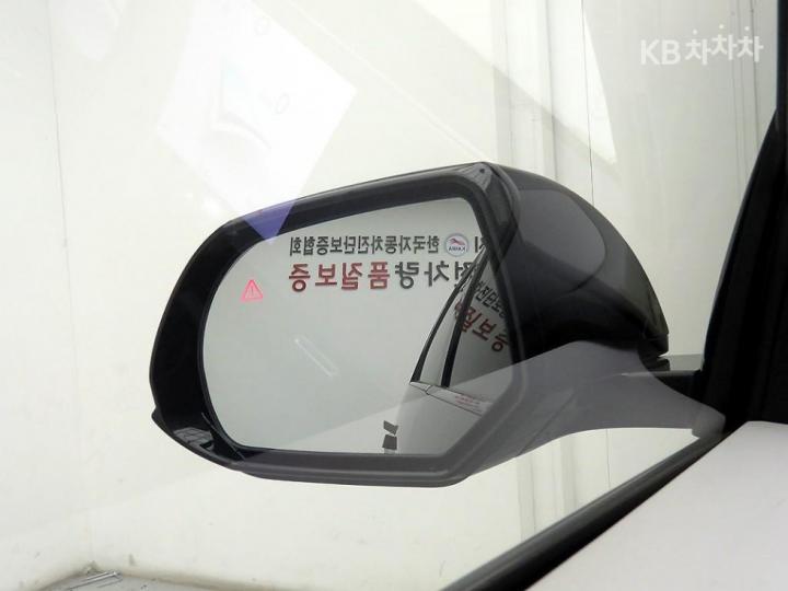 Hyundai IONIQ 5 Long Range Prestige 8