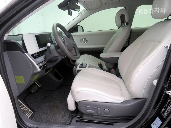 Hyundai IONIQ 5 Long Range Prestige 9