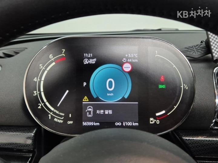 Mini Clubman 1.5 Cooper Classic Base Type 7