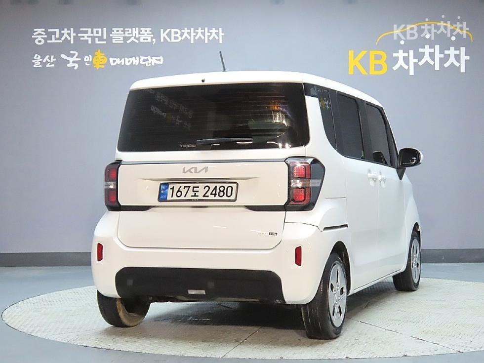 2023 - kia ray
