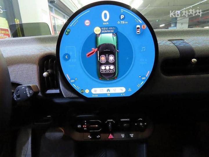 Mini Cooper S 2.0 5 Duo Favoured 10