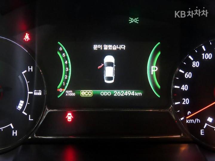 Kia K5 Hybrid Luxury 9