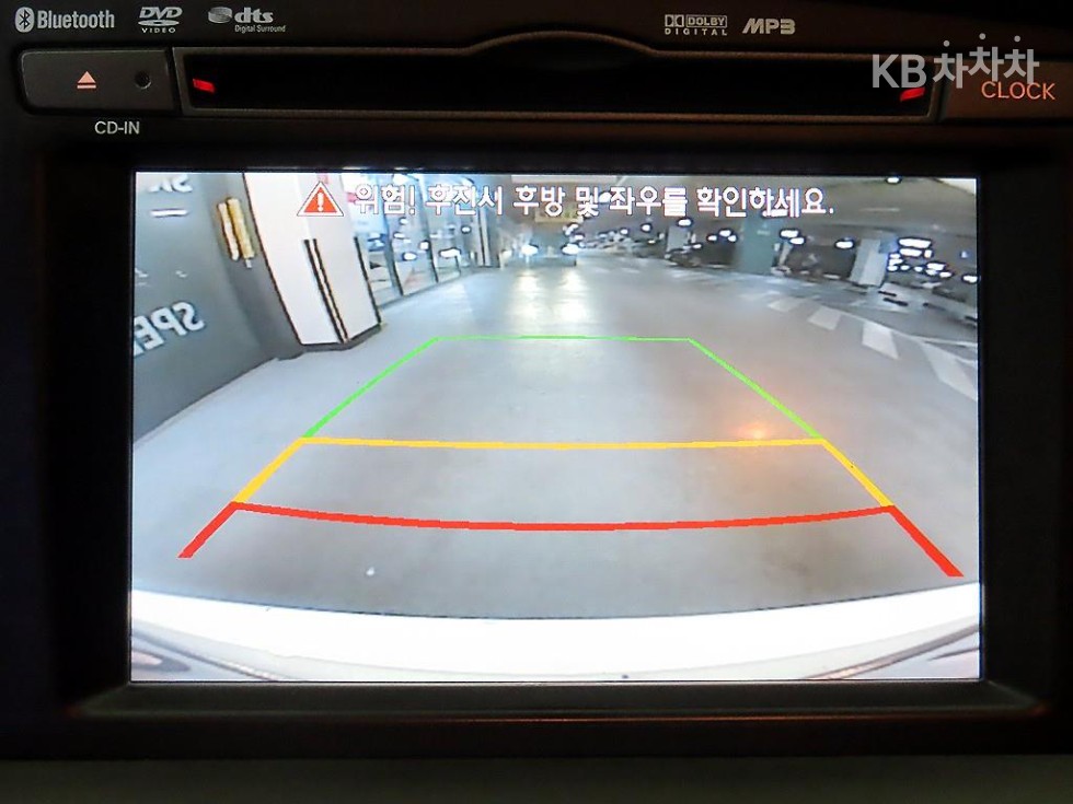 2014 - kia k5
