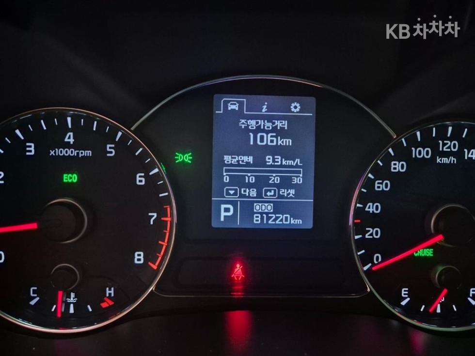 2013 - kia k3