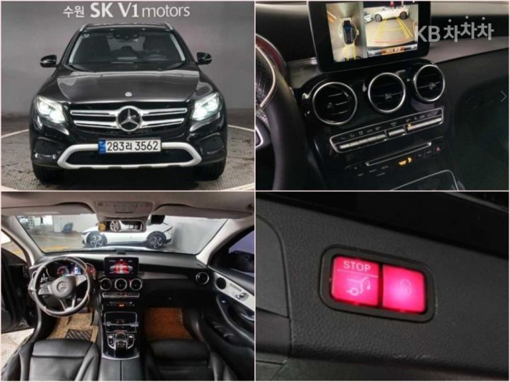 Mercedes-Benz GLC-Class X253 350e 4Matic Premium