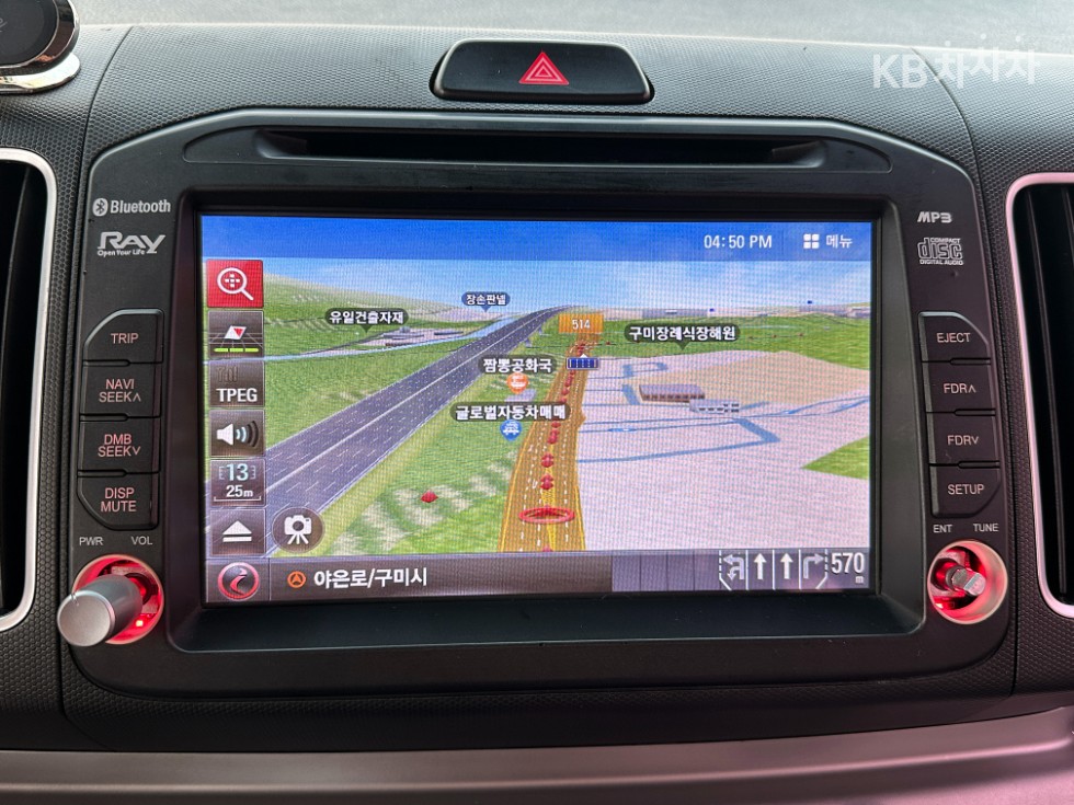 2014 - kia ray